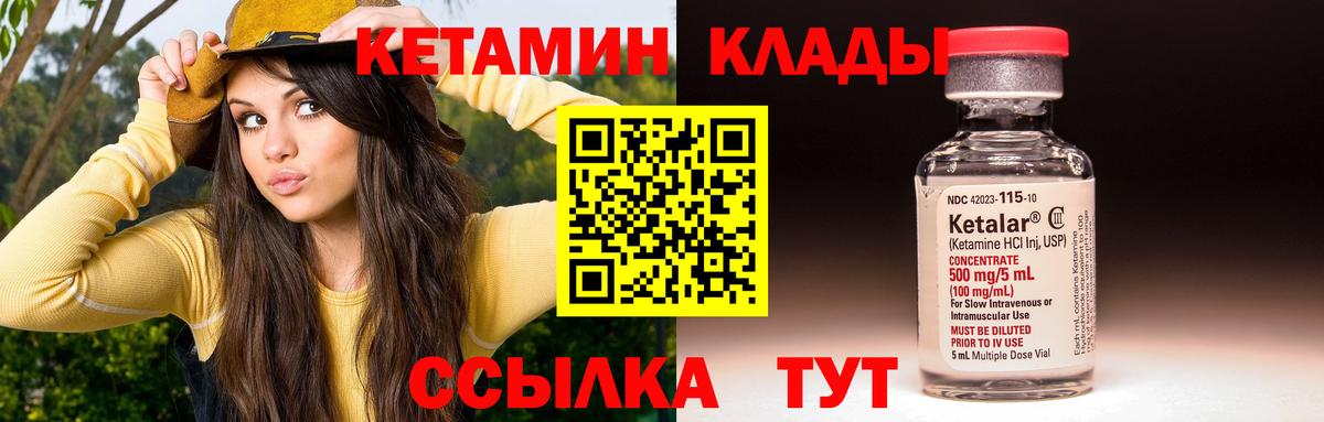 МЕТ  ГАШИШ  Cocaine  Печора  Вход с VPN  Меф МЯУ МЯУ кристаллы  Где купить наркотики?  Каннабис  Канабис  Гашиш 