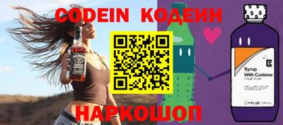не бодяженный Старая Купавна