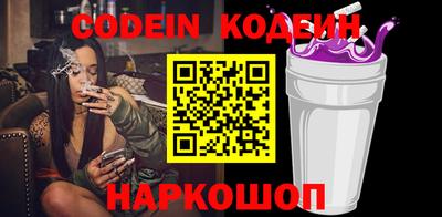 мдпв Славгород