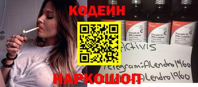 спайс Среднеуральск