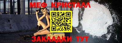 мдпв Славгород