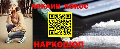 мдпв Славгород