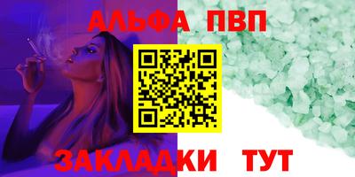 экстази Славянск-на-Кубани