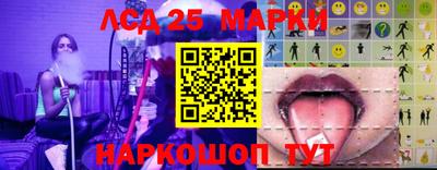 спайс Среднеуральск