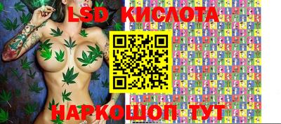 кокаин VHQ Сланцы