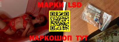 кокаин VHQ Сланцы