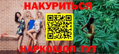 экстази Славянск-на-Кубани