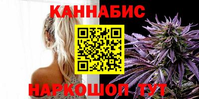не бодяженный Старая Купавна