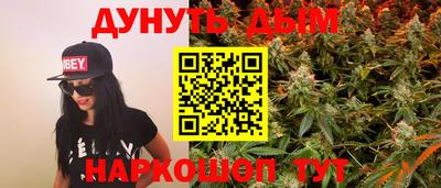 кокаин VHQ Сланцы