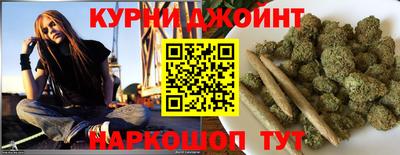 экстази Славянск-на-Кубани