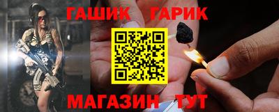 мдпв Славгород