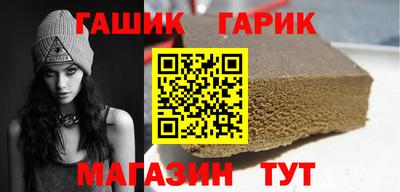 мдпв Славгород