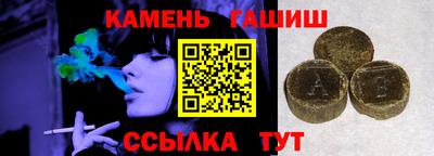спайс Среднеуральск