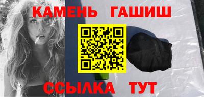 экстази Славянск-на-Кубани