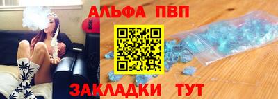 экстази Славянск-на-Кубани