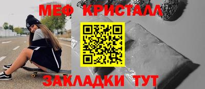 мдпв Славгород