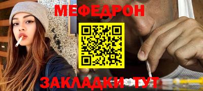 мдпв Славгород
