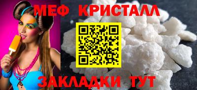 мдпв Славгород