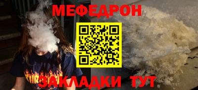 мдпв Славгород