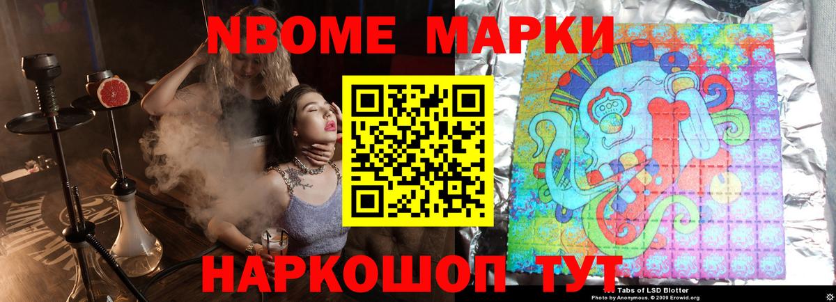 Печора  ЛСД экстази ecstasy  Лсд 25 экстази  ЛСД экстази кислота  Вход с VPN 